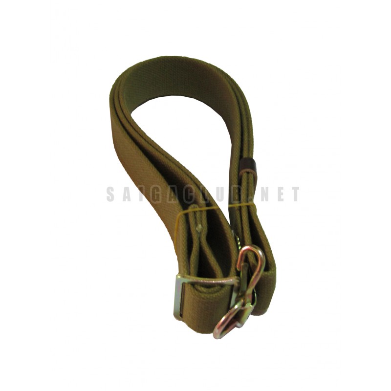 Military canvas sling